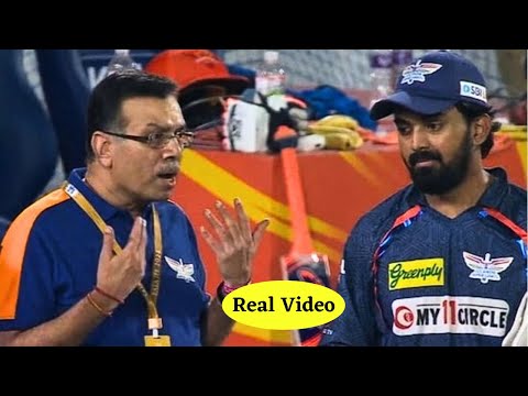 REAL VIDEO- LSG Owner Angry on KL Rahul After Defeat vs SRH | Sanjiv Goenka vs KL Rahul | SRH vs LSG