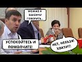 Бондаренко поставил на место чиновницу, которая хотела заткнуть ему рот