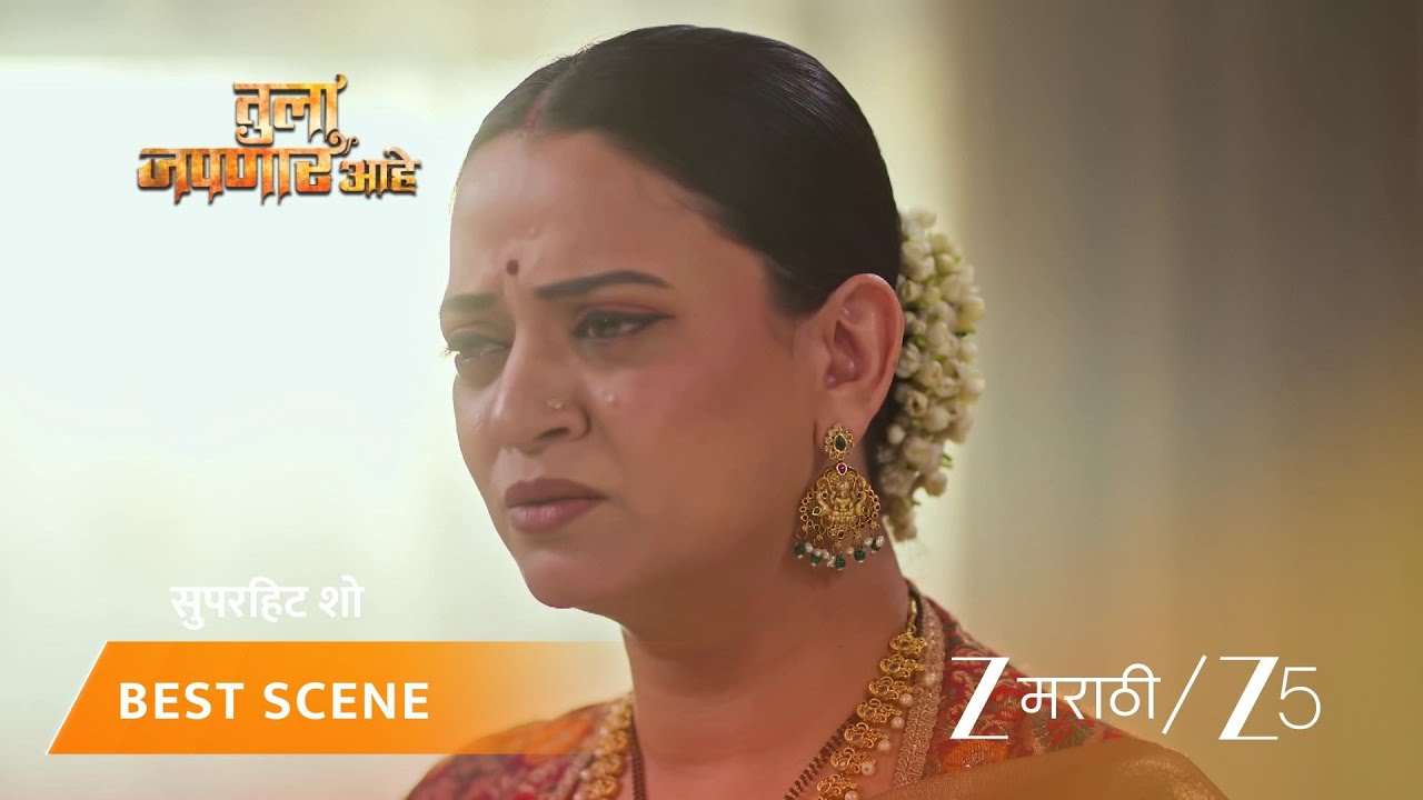 TULA JAPNAR AAHE | EP - 314 | Best Scene 2 | Jan 30 2026 | Zee MARATHI