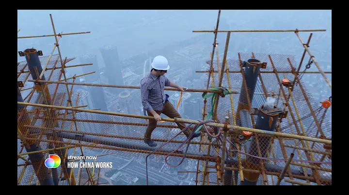 Discover How China Works | Danny Forster | discove...