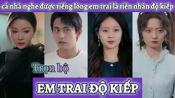 Cả nhà đều có thể nghe được tiếng lòng của người em trai là tiên nhân độ kiếp