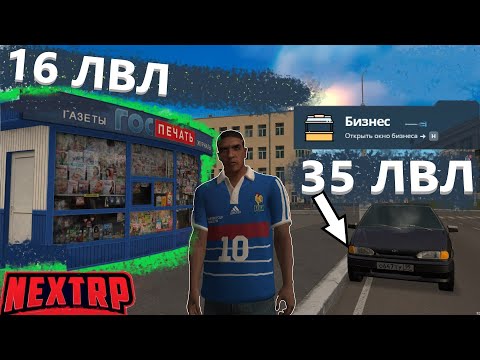 Video: Više Besplatnih AC: Bratstvo DLC Stiže