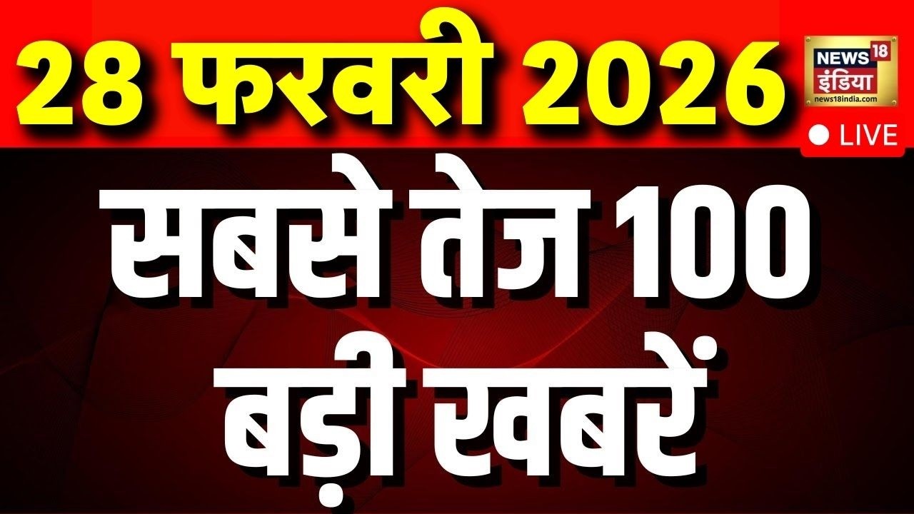 Top News LIVE: PM Modi | Rising Bharat Summit | Arvind Kejriwal | Pakistan Afghanistan War