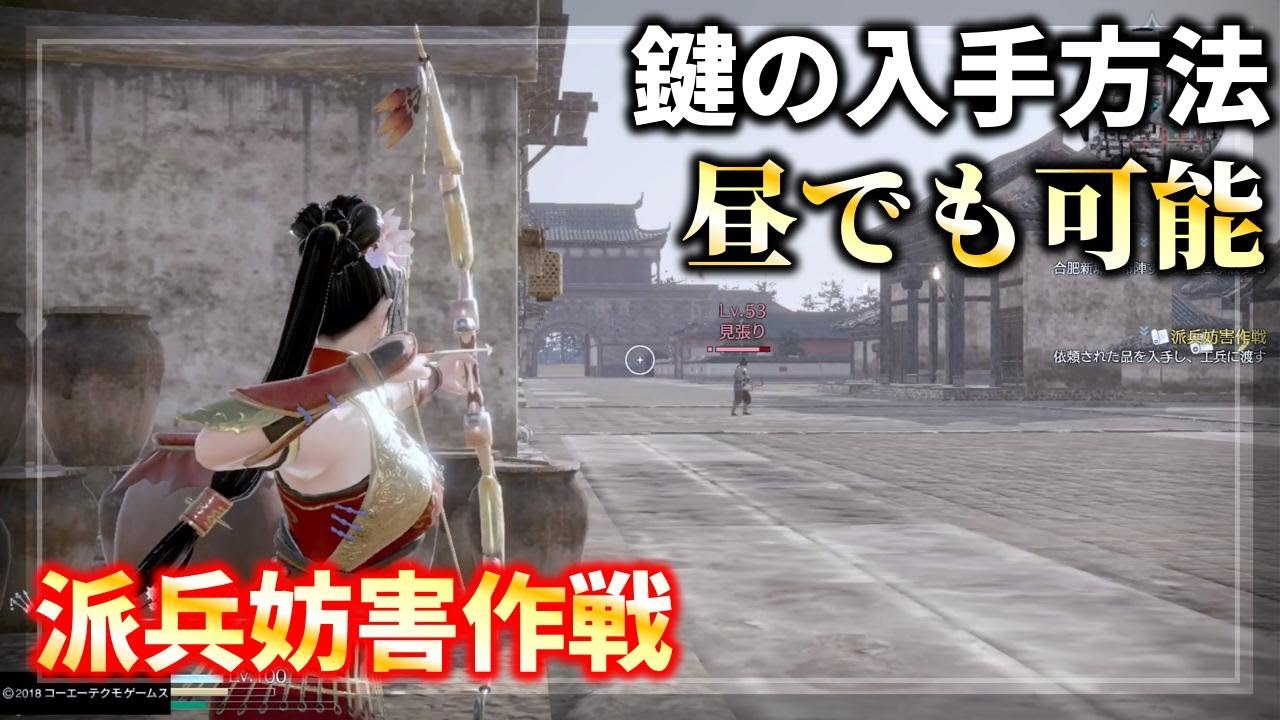 戦の傾き護法 戦の傾き護法 戦の傾き 護法[DM_BD04_13/15] - マスターズ