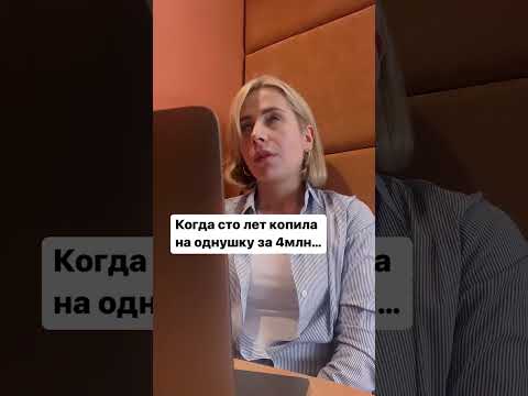 #недвижимость #новостройки #вторичка #квартиры #санктпетербург #петербург #питер #спб #инвестиции