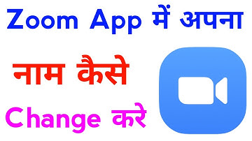 zoom app par naam kaise change kare | how to change name in zoom app