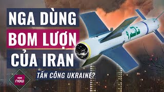 Rò rỉ hình ảnh UAV Nga mang theo bom lượn của Iran đột kích các mục tiêu ở Ukraine? | VTC Now