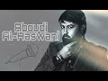 عبودي الحسواني - قومي لعبي وسليني - 2023