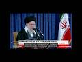 Backstory to US-Iran relations