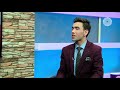 Sami jan faqiry jahan tv roshangar