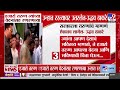 Uddhav Thackeray | हजारो तरुण त्यांच्या वेदनांसह रणरणत्या उन्हात उतरलेत - उद्धव ठाकरे