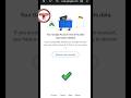 জিমেইল আইডি ডিলিট করার পদ্ধতি | How to delete gmail account permanently #shortvideo #shorts #fast