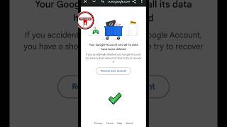 জিমেইল আইডি ডিলিট করার পদ্ধতি | How to delete gmail account permanently #shortvideo #shorts #fast