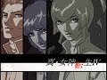 Shin megami tensei iv  infernal tokyo underground district extended