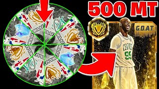 PACK ROULETTE Decides GOAT TACKOS FUTURE