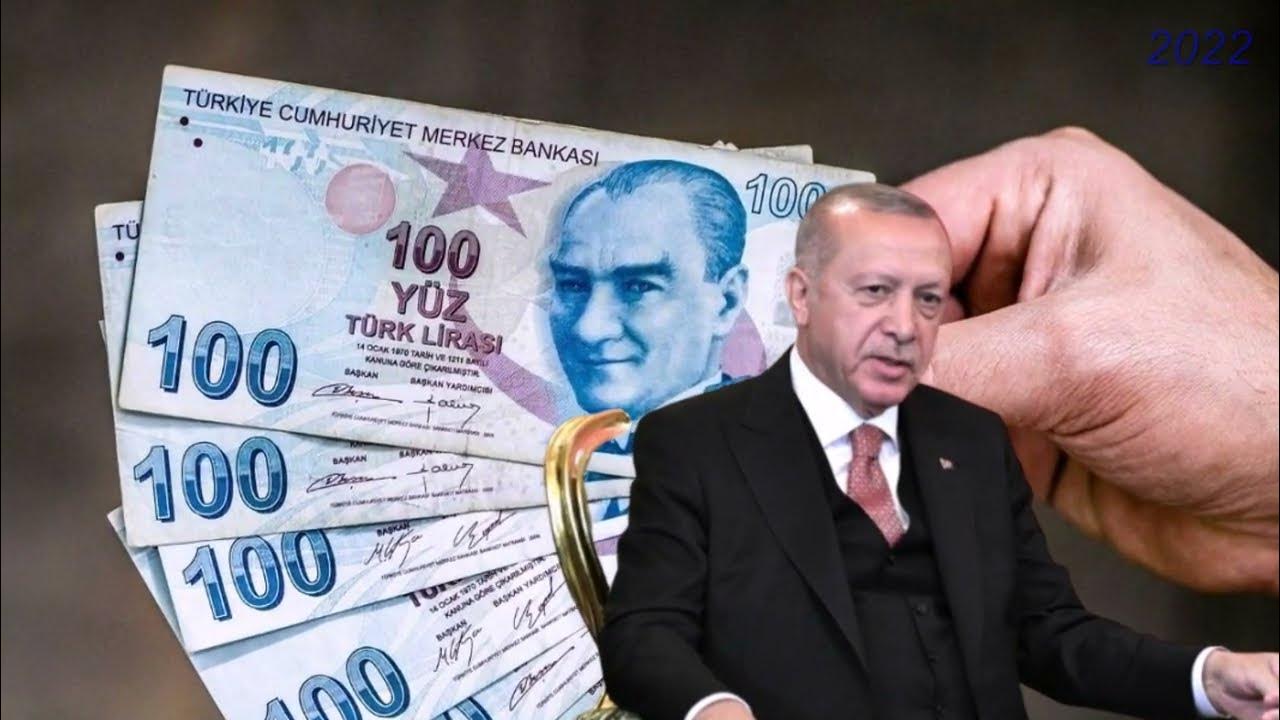 300 турецких в рублях. Турецкая валюта.