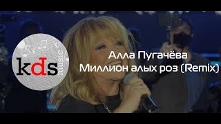 Алла Пугачёва - Миллион Алых Роз (Remix) - Игра На Синтезаторе Yamaha Psr-Sx700