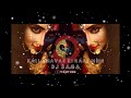 Kali Kali Amavas Ki Raat Me|Tapori Mix|New Maa Kali Best Dj Song Hindi Remix Video|Hd4k|MP3 Download Mp3 Song