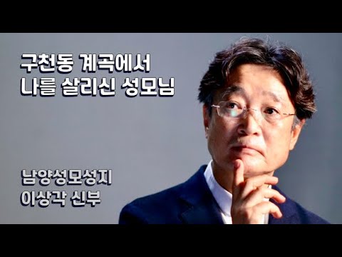 영상썸네일