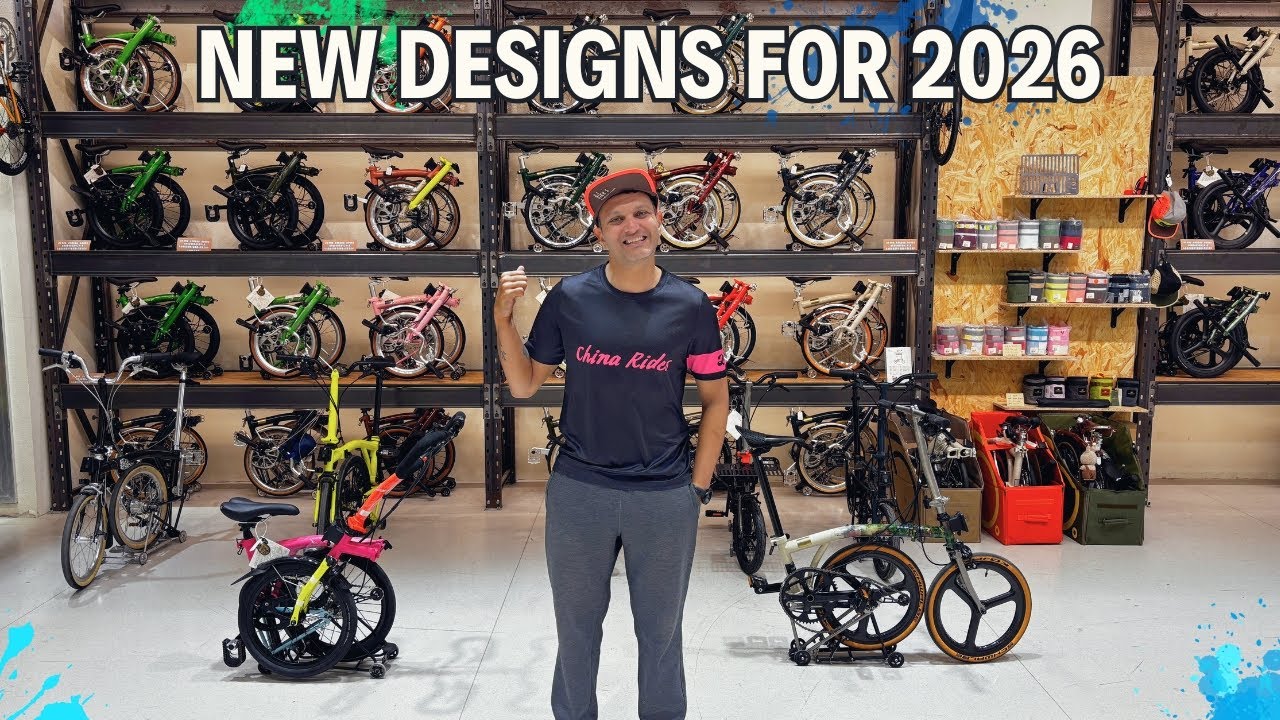 Веломагазин в стиле Brompton в Китае — новая линейка велосипедов от Bike Custom Made.