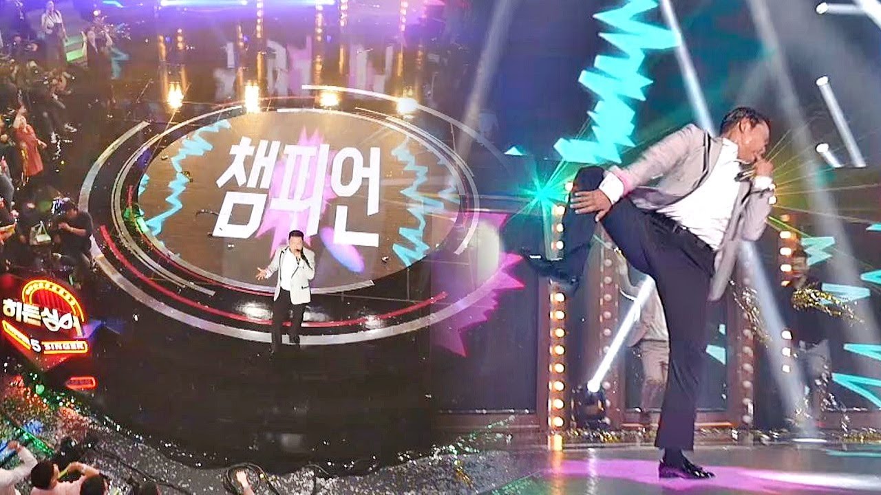 [싸이(Psy) 편 앵콜 - 3] '챔피언(Champion)'♪ 진정 즐길 줄 아는 여러분이 이 나라의 챔피언! 히든싱어5(hiddensinger5) 3회