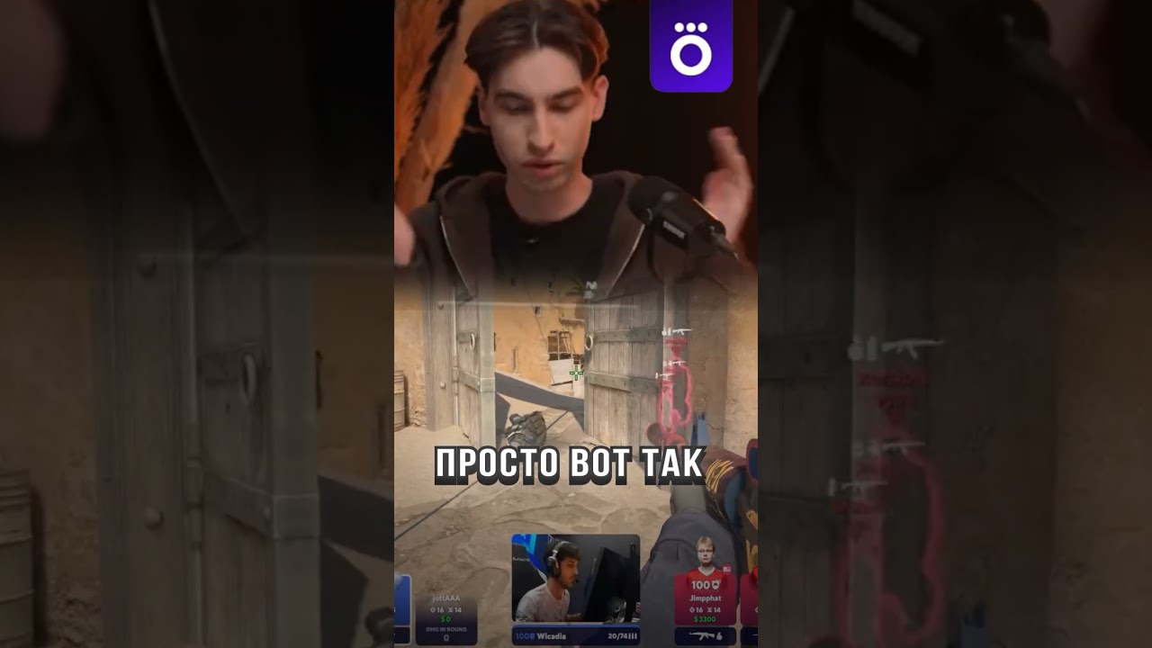 Ошибка в игре XANTARES 