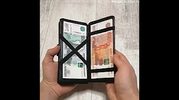 Чудо-портмоне ручной работы