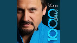 картинка: Семь дорог