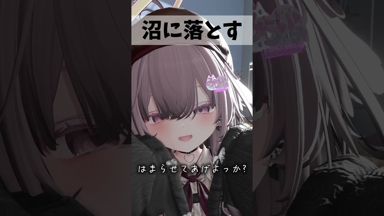 【VRChat】え?まだVRChatハマってないの?vrchat #shortvideos