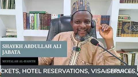 Mustalaḥ al-Ḥadīth: Ḍabṭ al-Ṣadr vs Ḍabṭ al-Kitāb  | Shaykh Abdullah Aliyy Jabata