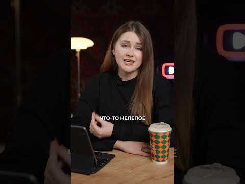 Как появился МЕМ «Я хочу быть ПЫЛЕСОСОМ»? #продвижение #мемы #контент.