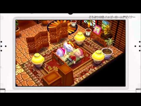 Animal Crossing : Happy Home Designer : INTRODUCTION #3DS