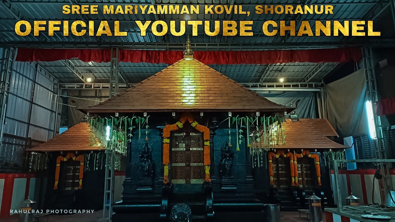 We’re Live! 🙏 Official YouTube Channel Launch | Sree Mariyamman Kovil Shoranur ✨ #newchannel 