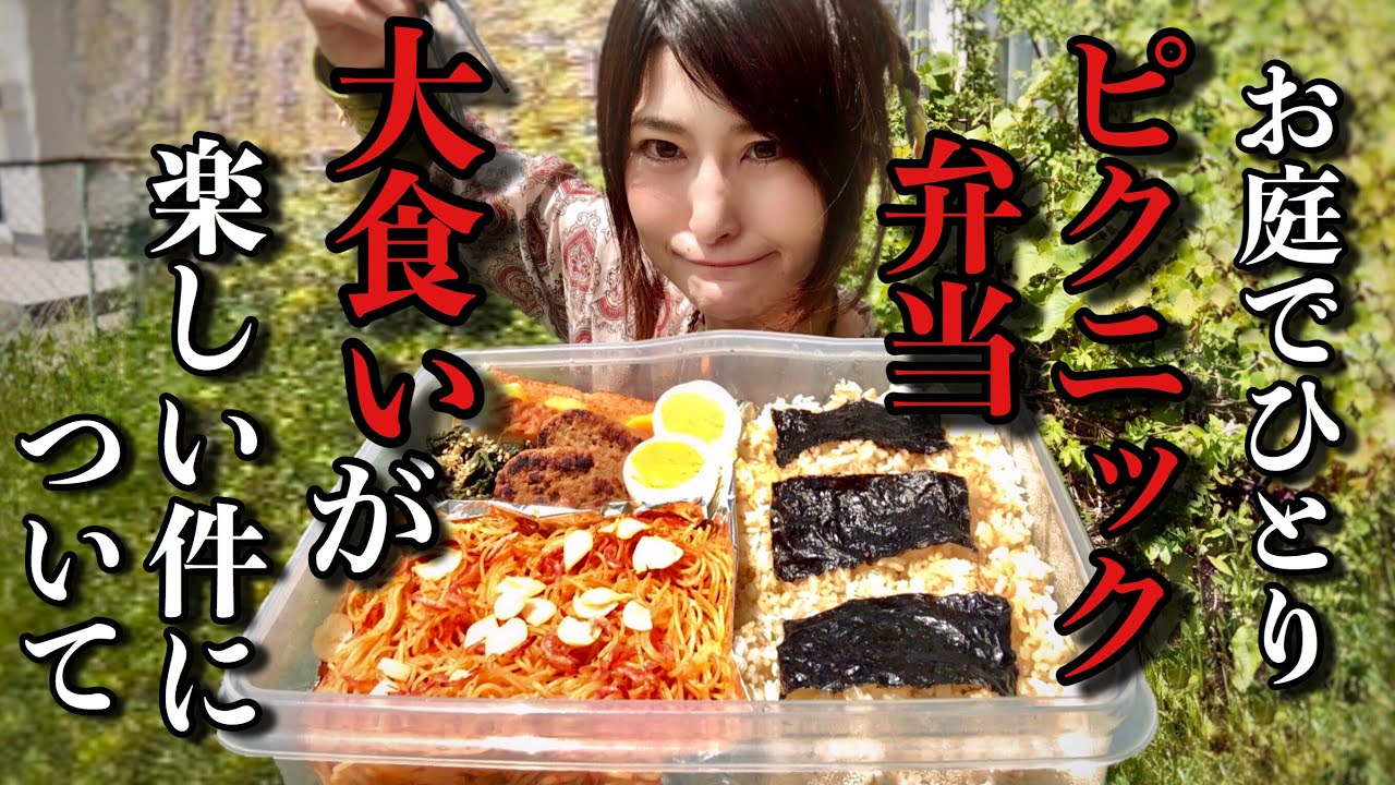 アンジェラ佐藤は歯がヤバい 手首には傷 過食嘔吐の噂も Carat Woman