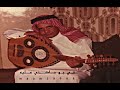 فوزي محسون أنا كنت عارف خطتك 