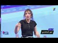 نور الدعاسي كي تتعرف على طفل