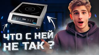 : iPlate Alina    1300 .    .   ?!