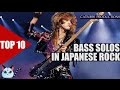 TOP 10: Bass solos in J-Rock/Visual kei | Catness Productions