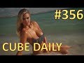 CUBE DAILY №356 - Ежедневный коуб! Подборка за ноябрь!