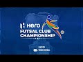 Hero futsal club championship 202223  delhi fc vs techtro swades united fc  group a  live