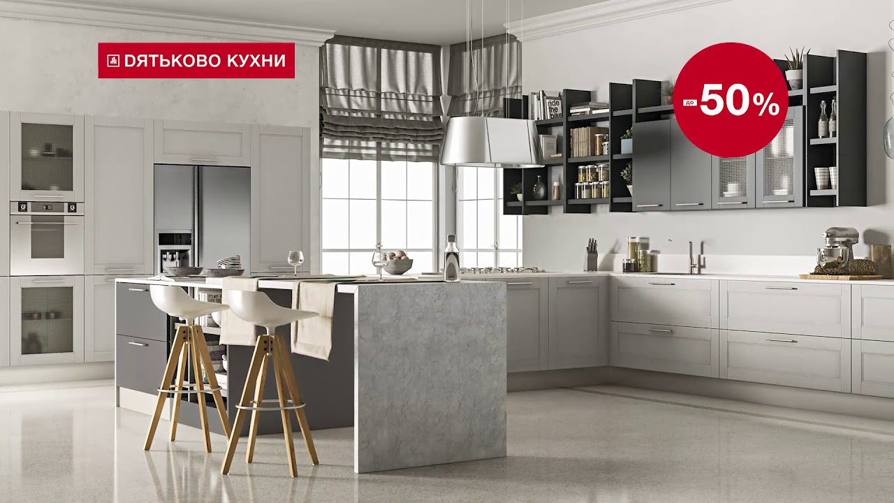 Распродажа выставочных образцов кухни дятьково