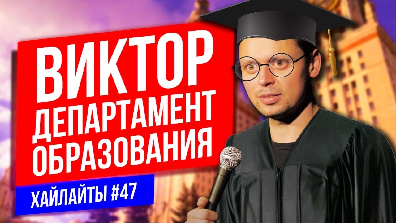 Виктор комаров про камаз