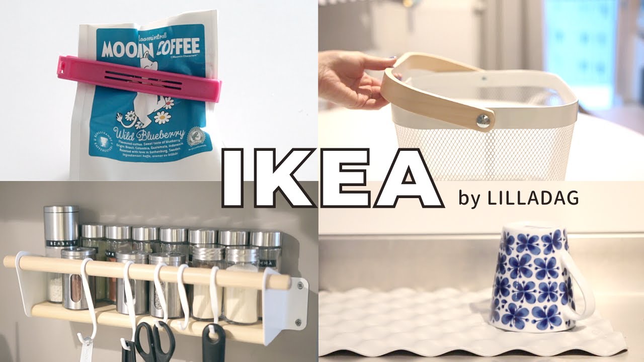 IKEA kitchenware IKEA HAUL Scandinavian life (SUB