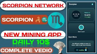 Scorpion Network New Mining App details Vedio | How to Create Scorpion Network Account | Scorpion 🦂♏ screenshot 2