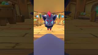You're Zorua ! First Person Mirror POV Post Transformation Pokemon Mystery Dungeon Animation