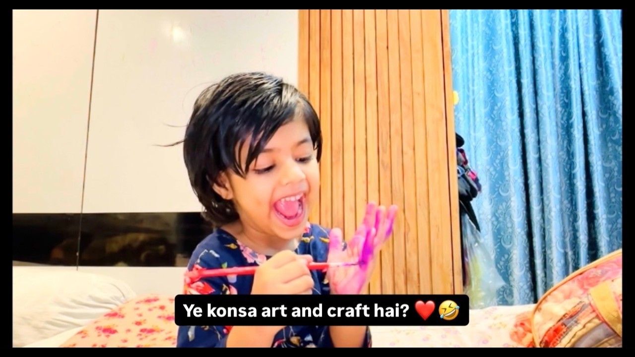 Ye konsa art and craft hai ? ❤️🤣 || #dailyvlog #trending #youtubeshorts #viral #foryou