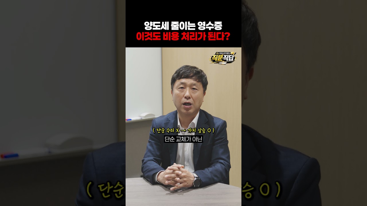 동영상 재생