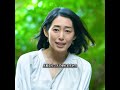 1000 メートル離れても妻のオーラを感じ取れる男。#映画 #fyp #映画鑑賞 #映画紹介