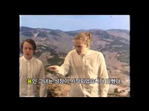 Flod - Joki (Official video)