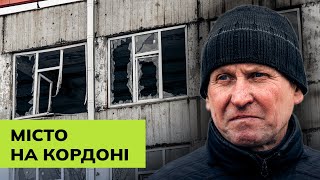 «Боїмося, що нас відріжуть від цивілізації»: жителі С-Буди про обмеження в‘їзду на прикордоння